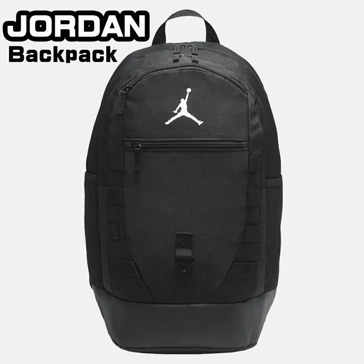 楽天市場】ジョーダン リュック JORDAN Jam Zone Backpack バック 