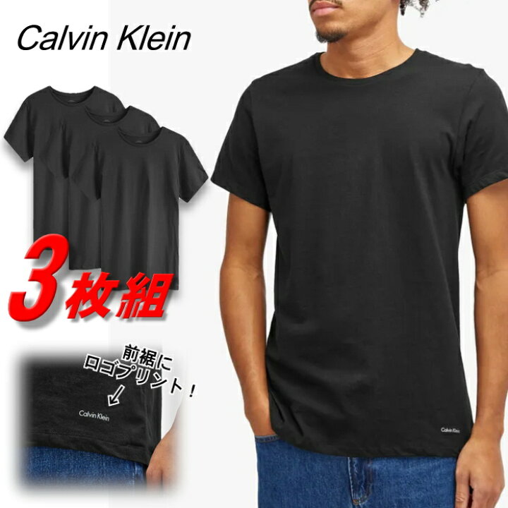 楽天市場】カルバンクライン Tシャツ 3枚パック ブラック Calvin Klein 