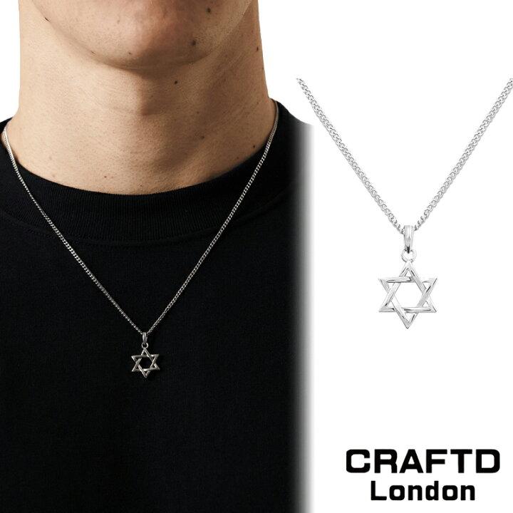楽天市場】CRAFTD London ネックレス STAR OF DAVID SILVER GOLD 