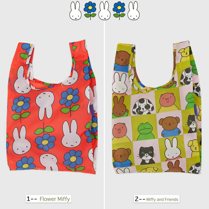 楽天市場】BAGGU x miffy エコバッグ ベビー サイズ トートバッグ 