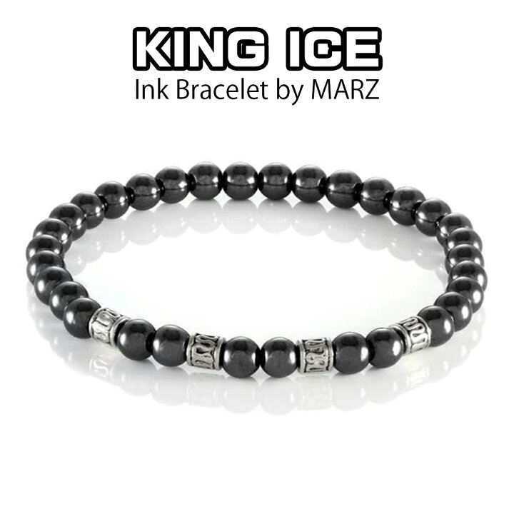 楽天市場】KING ICE キングアイス ブレスレット Ink Bracelet by MARZ 