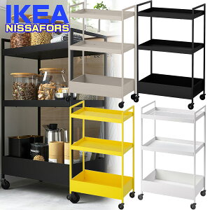 IKEA S NISSAFORS jbTtH[X 50.5x30x83 CPA Lb`pi fXNpi LX^[ 00572