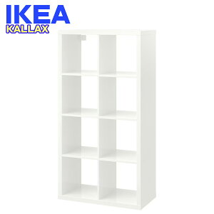 IKEA I[vVFt jbg KALLAX JbNX 77x147 cm CPA J[{bNX zCg 00572
