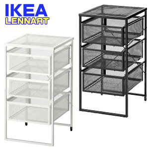 IKEA ojbg LENNART bi[g CPA LX^[ 00572
