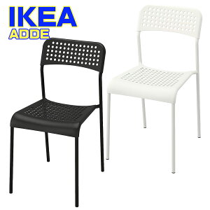 IKEA `FA ADDE Abf y ֎q CPA  Op Ƌ 00572