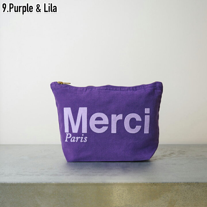 楽天市場】メルシー ポーチ Merci バッグ オーガニックコットン 