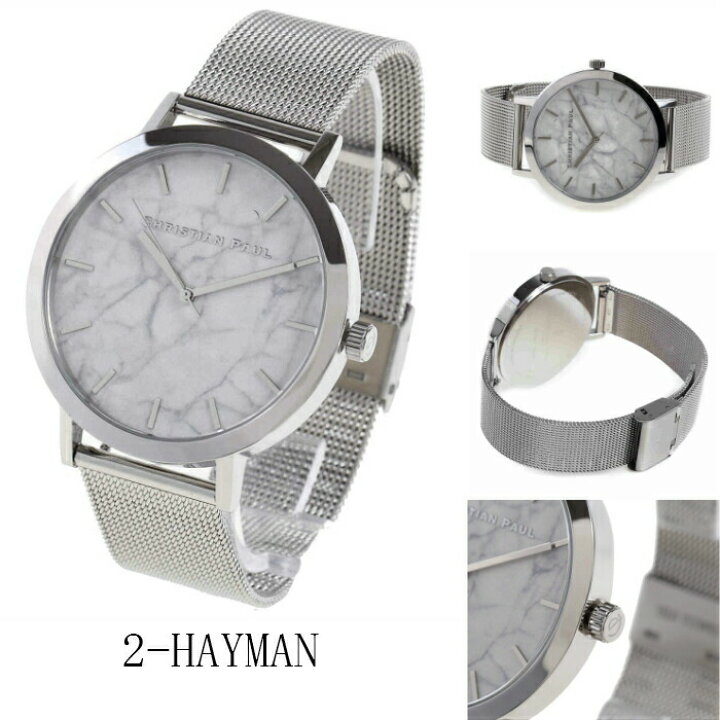 楽天市場】Christian Paul クリスチャンポール 43mm MESH  display picture 2