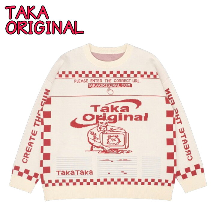 楽天市場】タカオリジナル ニット セーター スウェット TAKA ORIGINALS 