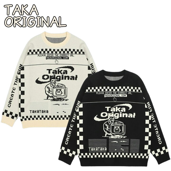 楽天市場】タカオリジナル ニット セーター スウェット TAKA ORIGINALS 
