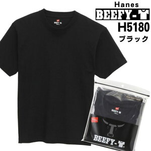 �w�C���Y �r�[�t�B�[ T�V���c ���� �u���b�N Hanes BEEFY ���n �w�r�[�E�F�C�g ���� �u���b�N ���j�Z�b�N�X H5180 [�ߗ�] ��00582-2