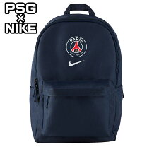 楽天市場】ジョーダン バックパック psgの通販