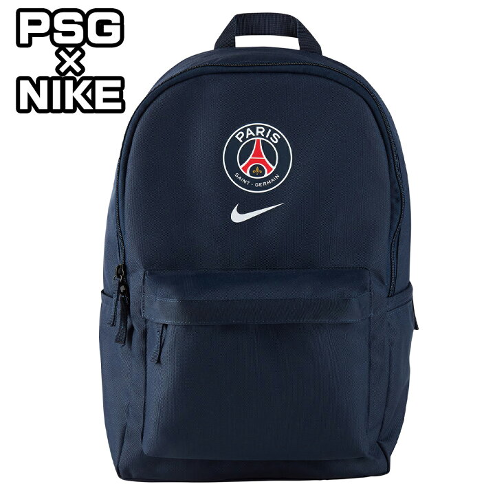楽天市場】パリサンジェルマン ナイキ コラボ NIKE PSG リュック 