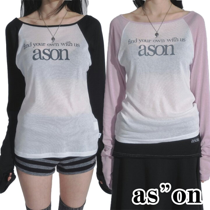 楽天市場】as”on アズオン ロンティー Tシャツ カットソー SORBET LONG 