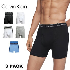 カルバンクライン ボクサーパンツ Calvin Klein 下着 アンダーウェア メンズ 男性 NB4003 コットン インナー ブラック ホワイト グレー ブルー パンツ ローライズ 無地 シンプル 誕生日プレゼント 彼氏 父 男性 旦那 ギフト 大きいサイズ[衣類]