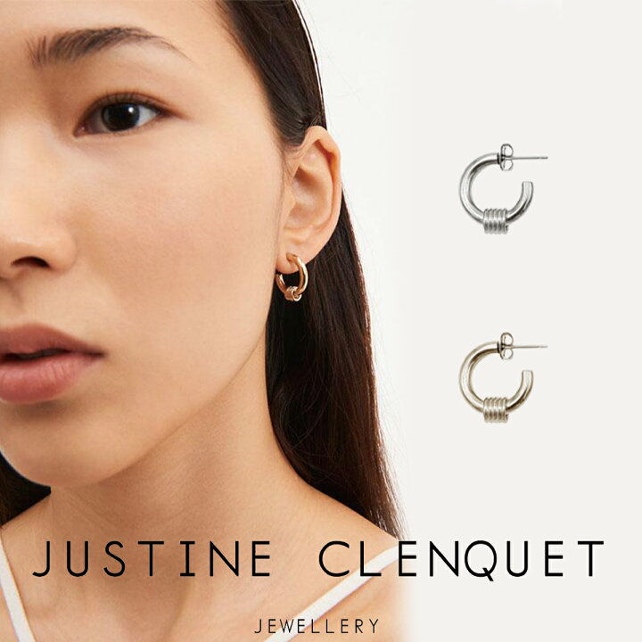 楽天市場】ジュスティーヌクランケ Justine Clenquet Carrie palladium 