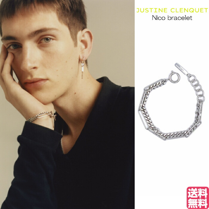 ジュスティーヌクランケ Justine Clenquet Nico bracelet ニコ ブレスレット レディース[アクセサリー] | s.s  shop
