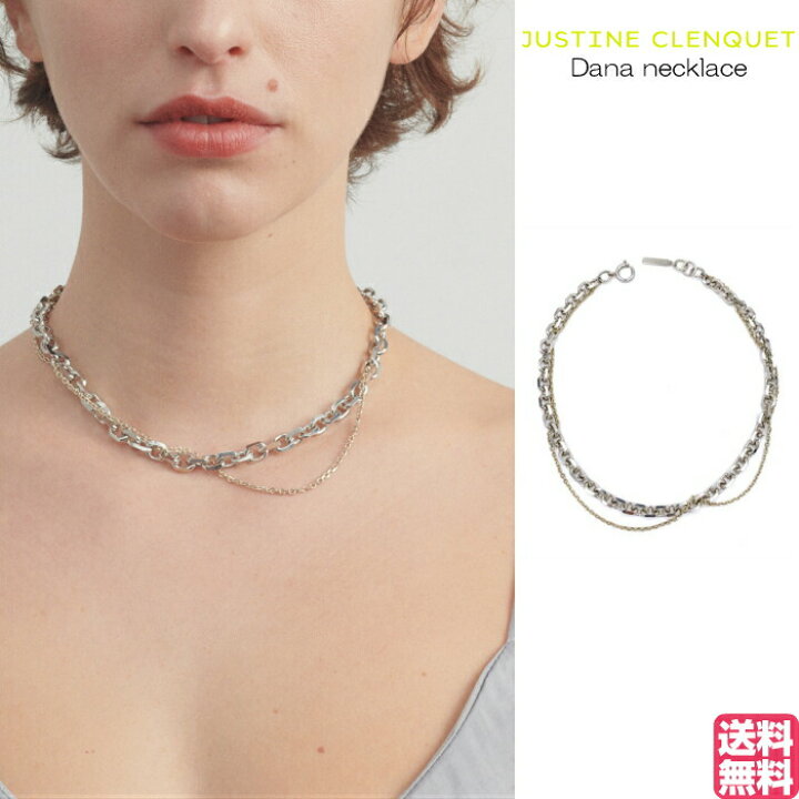 楽天市場】ジュスティーヌクランケ Justine Clenquet Dana necklace 