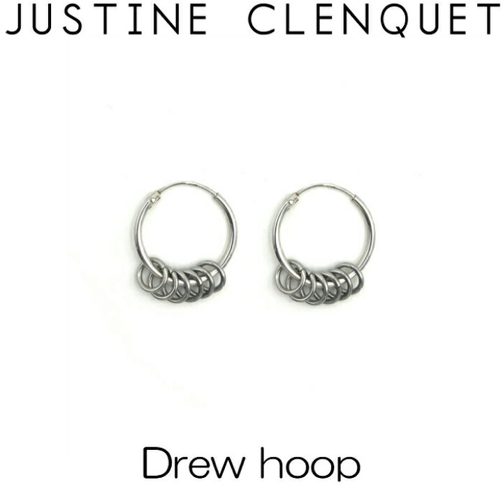 楽天市場】ジュスティーヌクランケ Justine Clenquet ドロー・フープ 