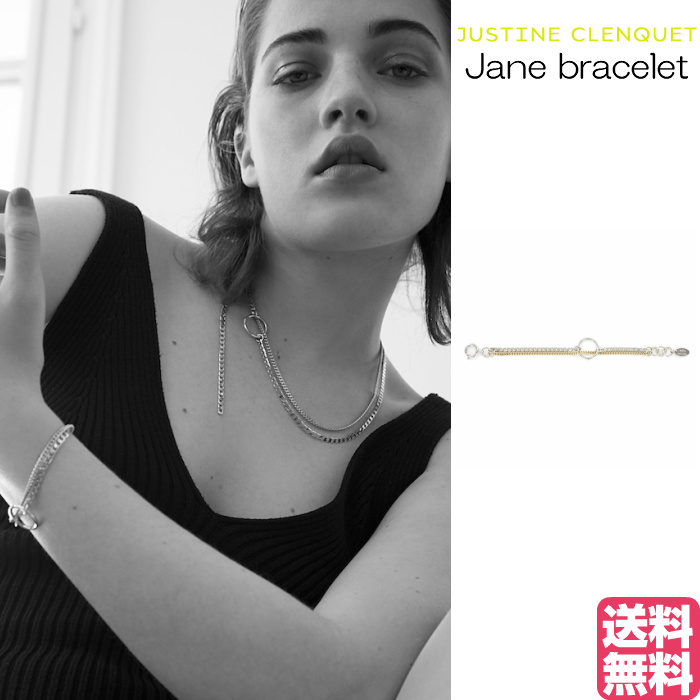 ジュスティーヌクランケ Justine Clenquet ジェーン・ブレスレット Jane bracelet ブレスレット レディース[アクセサリー]  | s.s shop