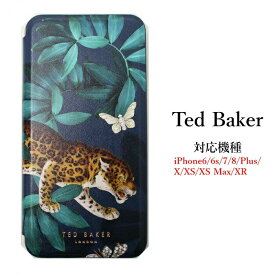 テッドベイカー Ted Baker ミラー付 手帳型 iPhone 6/6s 7 8 Plus Case アイフォン ケース 携帯 スマホ ケース 二つ折 花 [スマホケース]