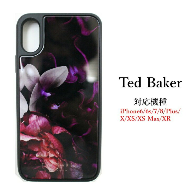DET BAKER iPhone plusカバー 美品 - excelsiorwineestate.com｜ソフト  