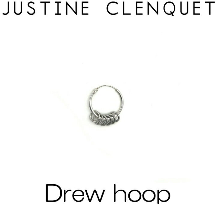楽天市場】ジュスティーヌクランケ Justine Clenquet ドロー・フープ 