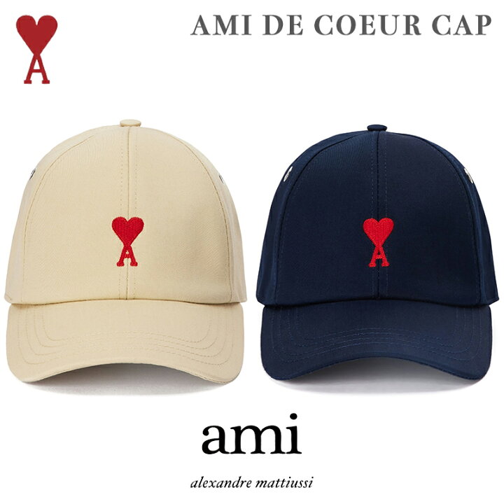 楽天市場】AMI Paris 帽子 アミ パリス AMI DE COEUR エンブロイダリー  