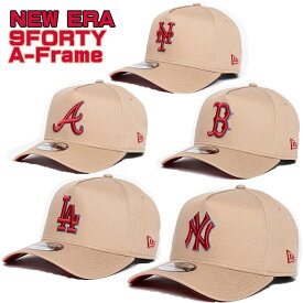 ニューエラ キャップ NEW ERA Desert Carolina 9Forty A-Frame Snapback 帽子 メンズ ユニセックス 限定モデル 正規品 [帽子]ユ00572