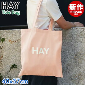 HAY トートバッグ 新色 ヘイ コットン 鞄 手さげ かばん バック ロゴ 北欧 レディース メンズ ユニセックス 海外正規品 ユ00582