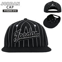 楽天市場】jordan air pro capの通販