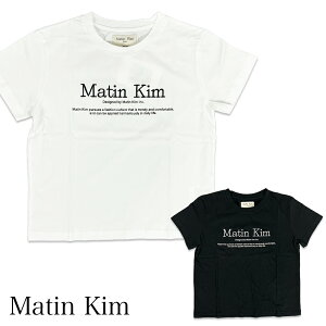 Matin Kim T�V���c �}�[�e�B���L�� �w���e�[�W �N���b�v�g�b�v ���S ���� �N���b�v�� �؍� K-POP �|�\�l �A�C�h�����p ���f�B�[�X MATIN KIM ���K�i [�ߗ�] ��00582
