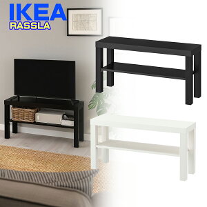 IKEA er LACK bN 90x26x45 cm CPA Ƌ 00572