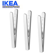 IKEA マグネットクリップ KUNGSFORS 3個セット クングスフォルス イケア ステンレススチール 保存 ユニセ…