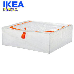 IKEA [P[X PARKLA yN 55x49x19 cm XNbu CPA 00582