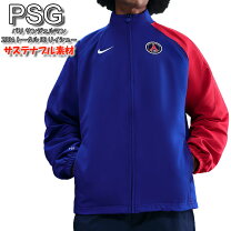 楽天市場】psg ジョーダン ジャケットの通販