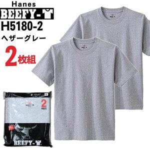 �w�C���Y �r�[�t�B�[ T�V���c 2���g ���� �w�U�[�O���[ Hanes BEEFY ���n �w�r�[�E�F�C�g ���� �u���b�N ���j�Z�b�N�X H5180 [�ߗ�] ��00582-2 V1-5
