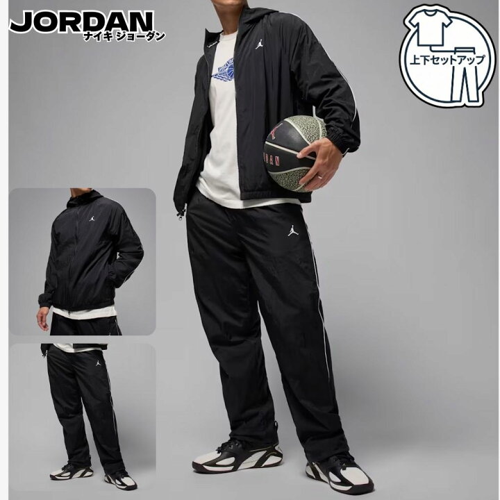 楽天市場】ジョーダン 上下セット JORDAN セットアップ スポーツ 