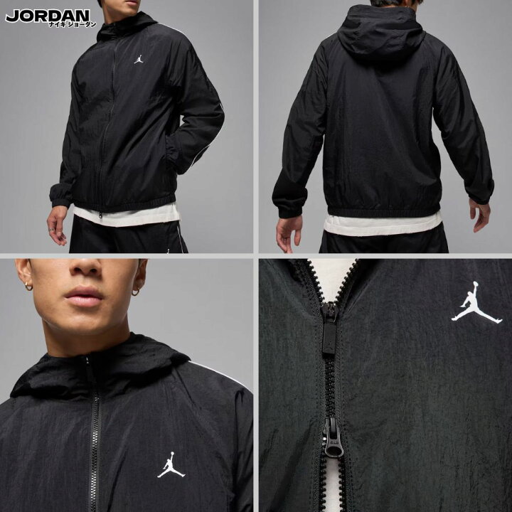 楽天市場】ジョーダン 上下セット JORDAN セットアップ スポーツ 