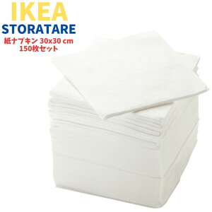 IKEA ���i�v�L�� �C�P�A STORATARE �X�g���^�[�� 150������ 30x30 cm �����` �ӂ��� ��@�� �L�b�`�� �䏊�p�i ���p�G�� 10459168 ��00582