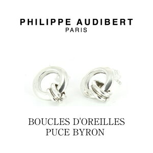 Ki V Philippe Audibert tBbv I[fBx[ BOUCLES DfOREILLES PUCE BYRON Vo[^ sAX PhilippeAudibert fB[X[ANZT[]
