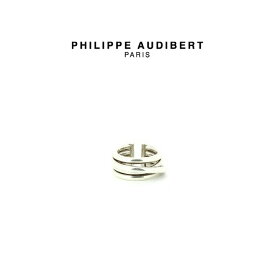 正規品 新作 Philippe Audibert フィリップ オーディベール BAGUE NEW AFRICA シルバーメタル リング 指輪 PhilippeAudibert レディース[アクセサリー]