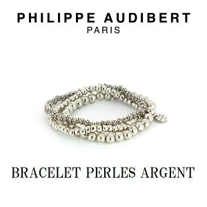Ki V Philippe Audibert tBbv I[fBx[ BRACELET PERLES ARGENT Vo[^ uXbg PhilippeAudibert fB[X[ANZT[]