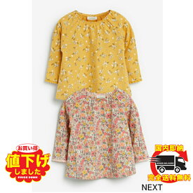 ネクスト ベビー NEXT ピンク イエロー 2枚パック 小花柄 Tシャツ 長袖 子供服 ベビー服 女の子 ベビーウェア ギフト おでかけ 新生児 出産祝い ギフト