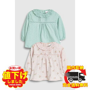 lNXg xr[ NEXT sN / ~g tlbN t[vg TVc 2 pbN  ԕ hbg {^t q xr[ pW} ̎q V 0-24 p[X xr