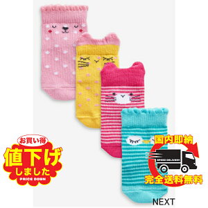 lNXg xr[ NEXT uCg \bNX 4 pbN LN^[ C q xr[ j̎q ̎q jZbNX V Mtg ł xr[EFA v[g oYj[ߗ]