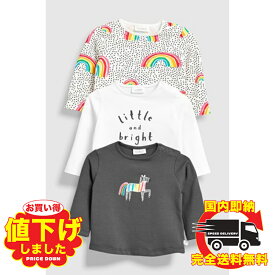 ネクスト ベビー NEXT モノクローム レインボー トップス 3 枚パック Tシャツ 長袖 総柄 無地 虹柄 アニマル柄 文字プリント入り 子供服 ベビー服 パジャマ 男の子 ユニセックス 新生児 0-24ヶ月 ロンパース ベビーウェア 長袖 おでかけ [衣類]