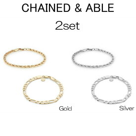 チェーンドアンドエイブル Chained & Able MAJESTY BRACELET PACK 2個セット ブレスレット メンズ ペア プレゼント ギフト シンプルasos[アクセサリー]