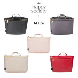 ナッピーソサエティー The Nappy Society TNS Compact Insert Mサイズ マザーズバッグ用バッグインバッグ バッグ 女性用 バッグインバッグ ポーチ Bag in bag 収納バッグ ポーチ インナーバッグ 収納美人 大きめ 軽い バッグ 整理 仕切り レディース ステイトオブエスケープ