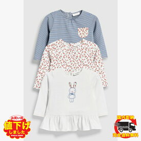 ネクスト ベビー NEXT ホワイト ブルー ウサギ Tシャツ 3 枚パック 長袖 子供服 ベビー服 女の子 パジャマ ベビーウェア ギフト おでかけ