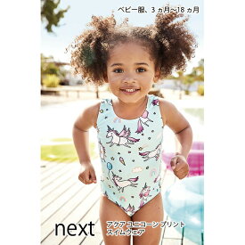 ネクスト ベビー NEXT アクア ユニコーン プリント スイムウェア 半袖 水着 女の子 プール スイムスーツ パンツ 水遊び ビーチ 子供服 ベビー服 新生児 3-18ヶ月 ベビーウェア